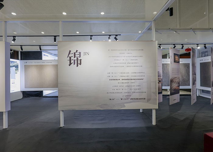 深圳展臺設(shè)計(jì)制作